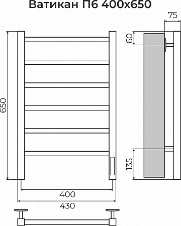 Ватикан П6 400х650 Электро (quick touch) Полотенцесушитель TERMINUS Саратов - фото 3
