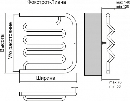 Фокстрот-Лиана AISI 500х500 Полотенцесушитель  TERMINUS Саратов - фото 3