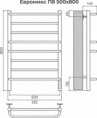 Евромикс П8 500х800 электро КС 9003 матовый ( new встроен диммер) Полотенцесушитель TERMINUS Саратов - фото 3