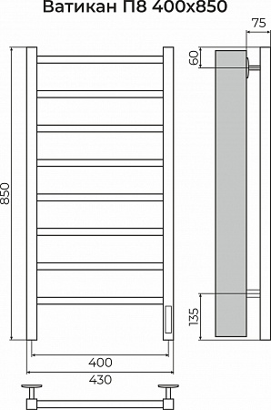 Ватикан П8 400х850 Электро (quick touch) Полотенцесушитель TERMINUS Саратов - фото 3