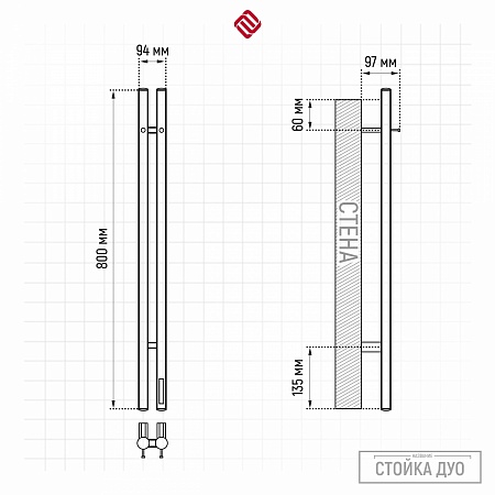 Стойка электро ДУО (DUO) круг 800 КС 9005 матовый TERMINUS Саратов - фото 3 Стойка электро ДУО (DUO) круг 800 КС 9005 матовый TERMINUS Саратов - фото 3