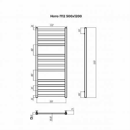 Ното П12 500х1200 Полотенцесушитель TERMINUS Саратов - фото 3